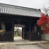 一宮寺