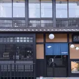 dedegumo（デデグモ）白川通新橋店