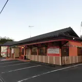 【閉店】洋食屋キッチンふくま カフェ&ケーキ
