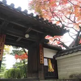 蓮華寺