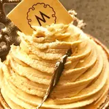 Patisserie MATILDA