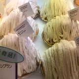 ハーベストタイム