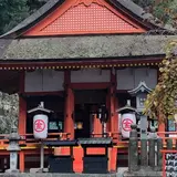 厳魂神社