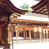 上賀茂神社 権殿
