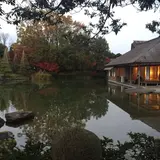 養浩館庭園