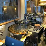 アルブルノワール ヤクミ