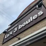 Les3boules レトワブール