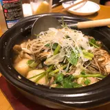 酒場きんぼし