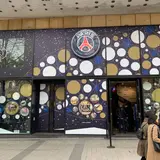 Boutique Officielle du PSG