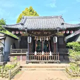 新井天神北野神社