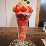 SEA BISCUIT PARLOUR