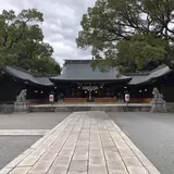 護国神社