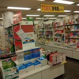 八重洲ブックセンター 本店
