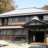 天王森泉公園