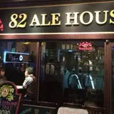 82ロッテシティホテル錦糸町店