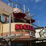 シチリアーナ