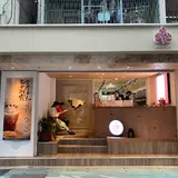 十杯極致手作茶飲 — 永康店
