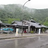 道の駅あゆの里矢田川