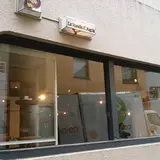 ラ・ロンダジル