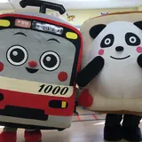 元気パンconeru