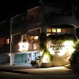 オーベルジュ ボヌ シェール ラウー