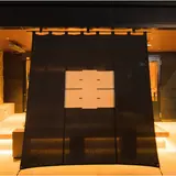 TRUNK(KUSHI)
