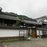 法雲寺