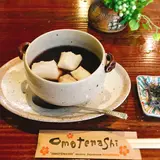 梧桐庵