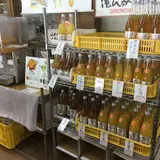 秋津野ガルテン