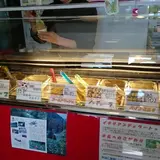 南紀白浜オリーブ＆ジェラート工房