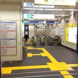 中野坂上駅
