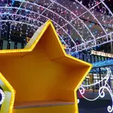 尾張一宮駅前ビル