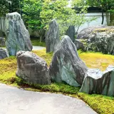 重森三玲庭園美術館