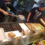 やまちゃん 本店