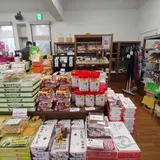 安心院葡萄酒工房