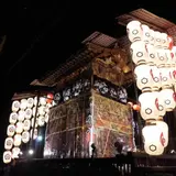 中京区