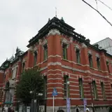 京都府京都文化博物館