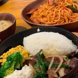 ワイルド・バーン小山店