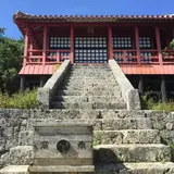 琉球八社 末吉宮