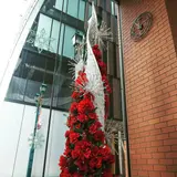 Okura House

