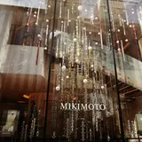 株式会社ミキモト 本店