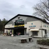 なるさわ 富士山博物館