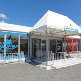 東静岡駅
