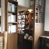 高野珈琲店