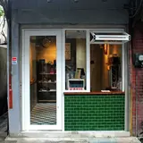 權泉珈琲 KWON SAEM COFFEE