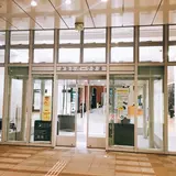 港区スポーツセンター