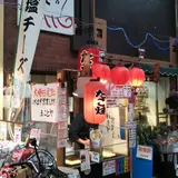 塩たこ焼きのまことや