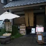 犬山城下町