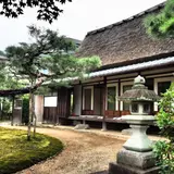 史蹟岩倉具視幽棲旧宅