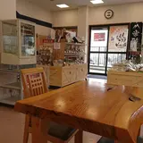 縁むすび